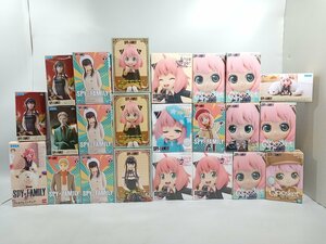 【未開封】スパイファミリー フィギュア 23点 まとめ売り アーニャ・フォージャー/ロイド/ヨル/ボンド/Qposket 他 [14-1］No.9217