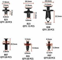 プラスチック製リベット クリップ 455個18種類 ユニバーサル自動車フェンダー パネルはがし脱着工具 固定用_画像4