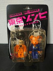 東京ゾンビ KUBRICK＆BE@RBRICK SET