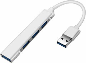  超小型・USB HUB4-in-1 USB3.0 ハブ usbポートバスパワー 拡張ポート（シルバー)