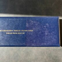 1978年　THE CORONATION JUBILEE CROWN COINS プルーフ銀貨5枚セット★18_画像10