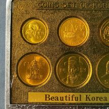 韓国 COINS SET OF BANK OF KOREA 1988年 ソウルオリンピック 1985年 1972年　韓国銀行 記念硬貨 コイン 切手 セット　★30_画像3