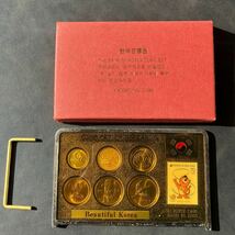 韓国 COINS SET OF BANK OF KOREA 1988年 ソウルオリンピック 1985年 1972年　韓国銀行 記念硬貨 コイン 切手 セット　★30_画像1