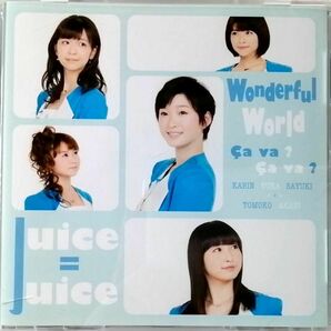 Wonderful World / a va?a va? (CD+DVD) ハロープロジェクト