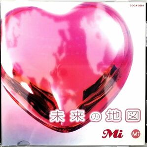 Mi / 未来の地図 (CD)