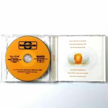 寺岡呼人／松任谷由実／ゆず　ミュージック 初回限定盤 (CD+DVD)_画像6