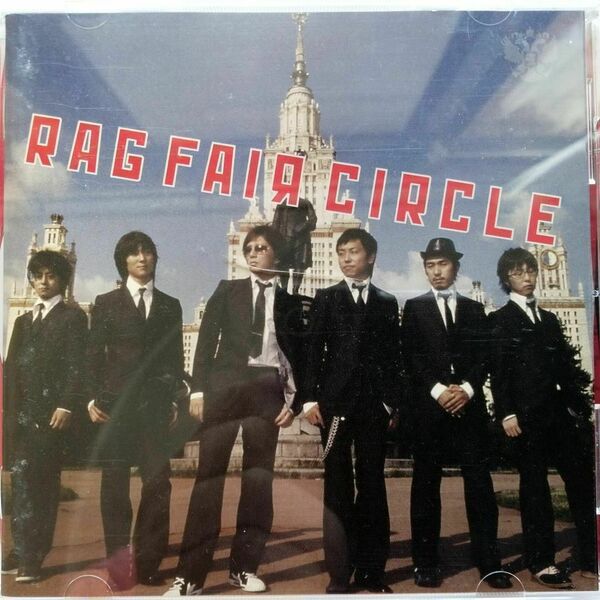 RAG FAIR / CIRCLE (CD)