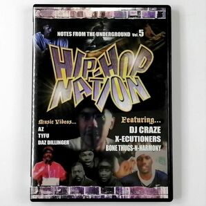 ヒップホップ・ネイション vol.5 Hiphop Nation: Vol.5