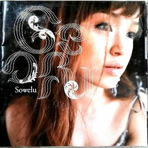 Sowelu / Geofu (CD)