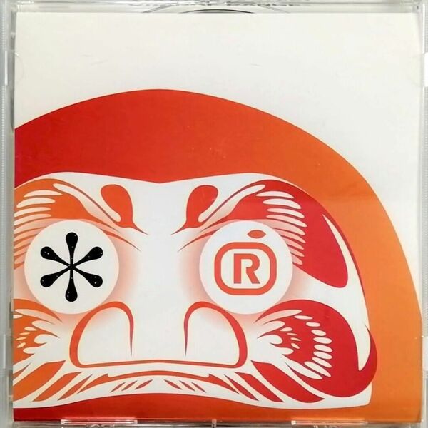 ORANGE RANGE / ＊~アスタリスク~ (CD) ⑥