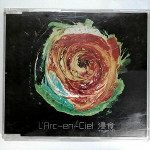 L'Arc～en～Ciel / 浸食 -Lose Control- (CD)