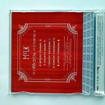 M!LK / 疾走ペンデュラム Type-B (CD)_画像3