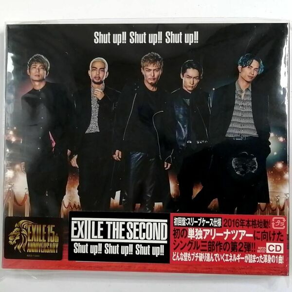 EXILE THE SECOND / Shut up!! Shut up!!..