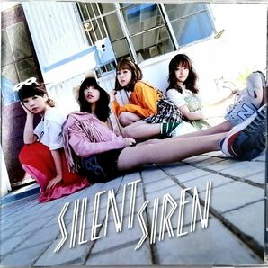 SILENT SIREN / AKANE／あわあわ (CD)