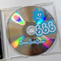 Base Ball Bear / ドラマチック (CD)_画像3