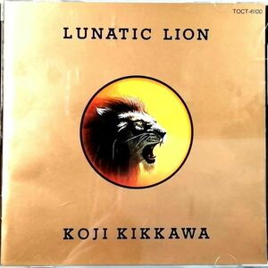 吉川晃司 / LUNATIC LION (CD)