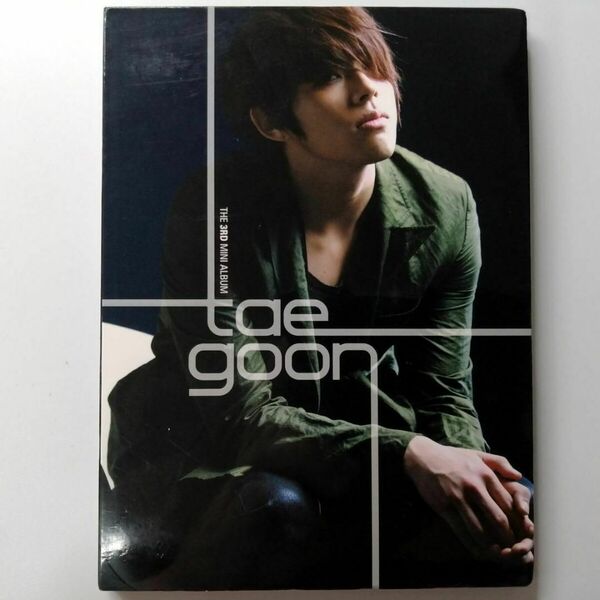 Tae Goon（テグン）/ The 3rd Mini Album (CD)