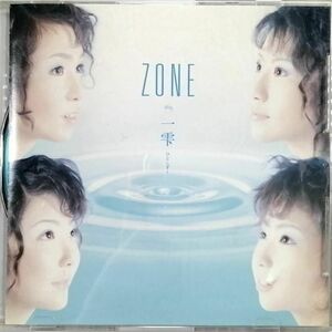 ZONE / 一雫 ひとしずく (CD)