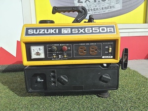 中古品 SUZUKI スズキ 550VA 発電機 SX650R