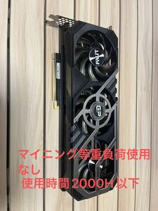 GeForce RTX 3070 GamingPro V1 8GB LHR版 グラフィックボード