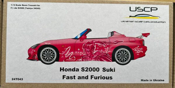 USCP 1/24 スケール Honda S2000 Pink F&F2 (Suki) Wild Speed