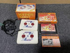 任天堂 FC ファミコン ソフト ハイパーオリンピック ハイパーショット セットNintendo ファミリーコンピュータ　ニンテンドー