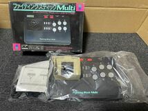 NEC PCエンジン　ファイティングスティック　HORI 本体　セット　コアグラフィックス _画像4