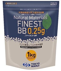 東京マルイ ファイネストBB 0.25g弾 1kg 4000発