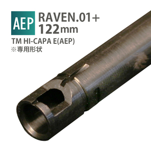 PDI・RAVENレイブン・01＋インナーバレル・電動ハイキャパE用122ｍｍ