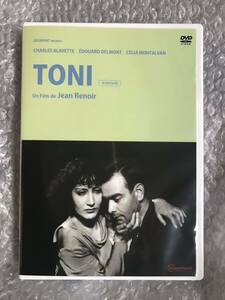 DVD『トニ』シャルル・ブラヴェット，エドアール・デルモン，セリア・モンタルヴァン，ジェニー・エリア，ジャン・ルノワール