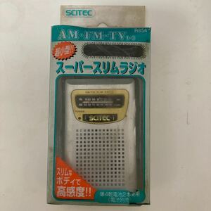 10274 スーパースリムラジオ AM FM TV1-3 動作未確認の為 ジャンク品