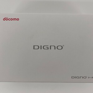 11151 docomo ドコモ 京セラ DIGNO ケータイ KY-42C ホワイト 〇端末の画像2