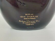 10813　Christian Dior クリスチャンディオール POISON EDT 100ml 香水 現状品_画像7