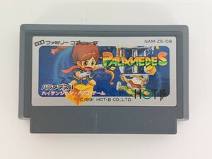 11107　ファミコンソフト パラメデスⅡ PALAMEDESⅡ HOT・B ソフトのみ 現状品