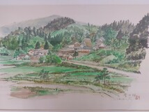 8497　藤田尚保 風景画 誓田林 幅約62.5cm 縦約47.5cm_画像4