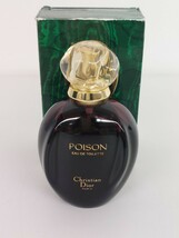 10813　Christian Dior クリスチャンディオール POISON EDT 100ml 香水 現状品_画像10