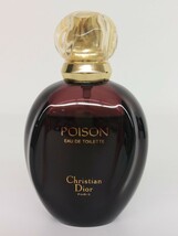 10813　Christian Dior クリスチャンディオール POISON EDT 100ml 香水 現状品_画像2
