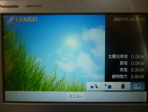 Panasonic パナソニック ワイヤレスエネルギーモニター 7型 VBPM370CK 太陽光モニター_画像4