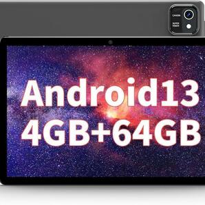 【2107-84-64】10 インチ Android 13 タブレット　本体