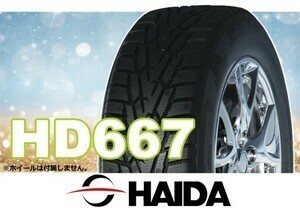 ハイダ HAIDA HD667 195/50R15 82V □4本の場合送料込み 17,080円