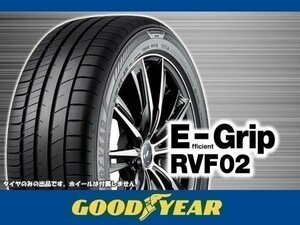 グッドイヤー EfficientGrip RVF02 RV-F02 215/60R17 4本の場合送料込み 55,960円