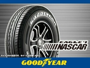 2023年製 グッドイヤー◆EAGLE #1 NASCAR◆ ナスカー 215/60R17C 109/107R 4本の場合送料込み 69280円