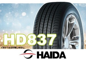 [2023年製] ハイダ HAIDA HD837 225/55R18 98V □4本の場合送料込み29,520円