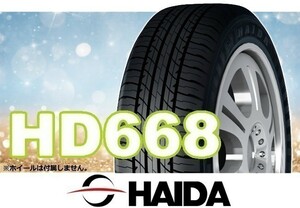 ハイダ HAIDA HD668 235/50R18 101V XL □4本の場合送料込み 27,760円