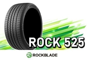 [23年製]ロックブレード ROCK 525 255/35R19 96W XL □4本の場合送料込み 34,080円