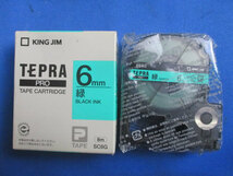 ◆テプラ カートリッジ 12点セット◆未使用品 TEPRA KING JIM 文房具 ラベル用品 まとめ 大量♪2F-21210カ_画像8