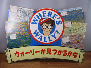 ◆ウォーリーが見つかるかな 特大看板◆非売品 販促品 ウォーリーを探せ WHERE’S WALLY？ 約72×101㎝ 店頭ディスプレイ 現状渡♪H-30111