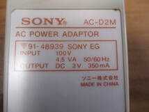 ◆ソニー ACパワーアダプター◆未使用品 SONY AC-D2M 3V 350mA♪H-J-51220カ_画像7