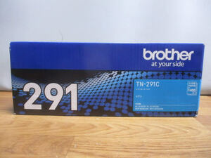 ◆ブラザー 純正トナーカートリッジ シアン◆未開封品 TN-291Cbrother at your side 291 インク 複合機♪H-E-51229カ