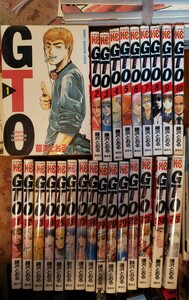 　GTO 全25巻/藤沢とおる【管理番号西CP本1ue-312】